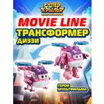 Фигурка Супер Крылья трансформер Диззи