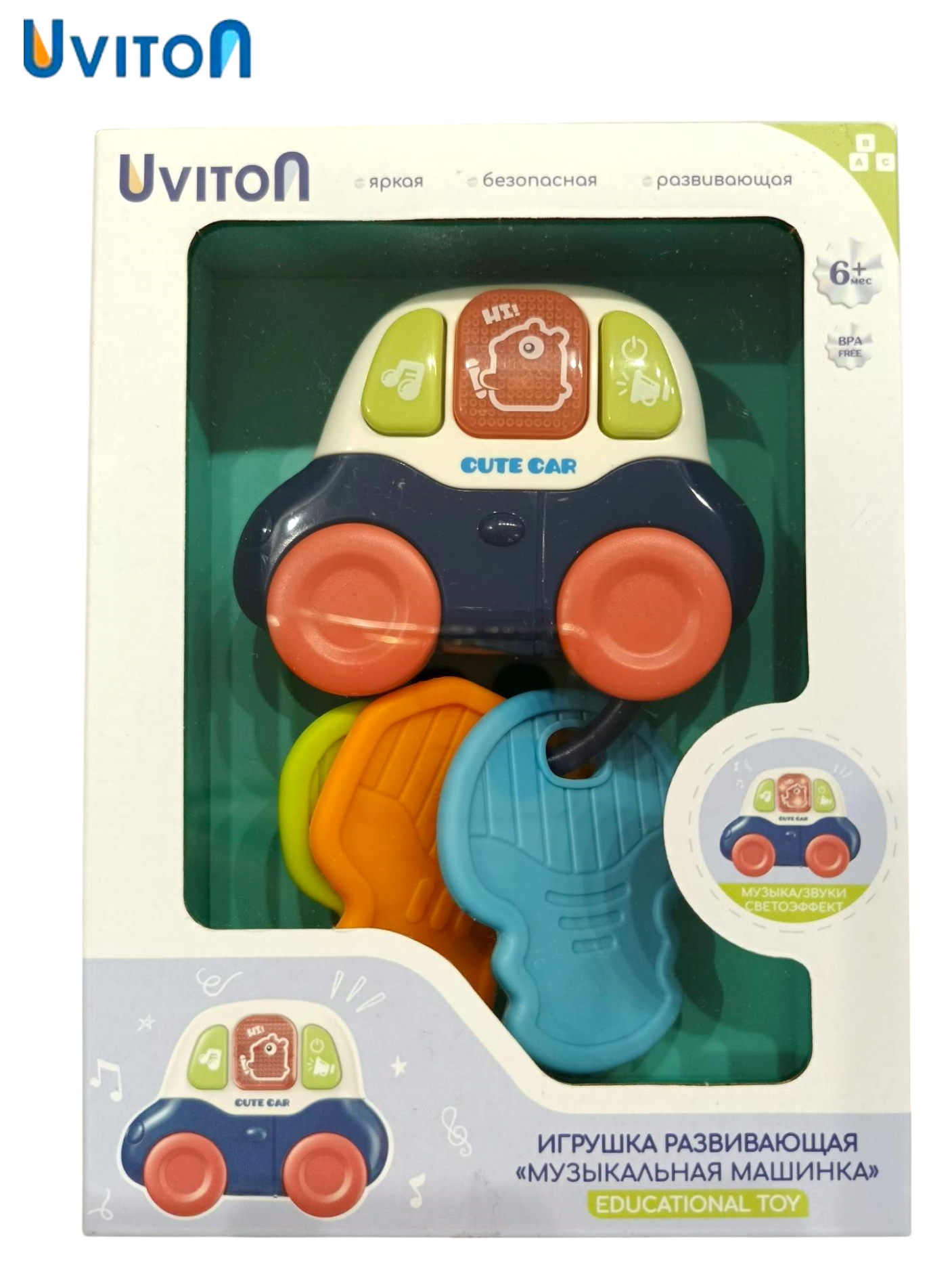 Игрушка Uviton Cute car - фото 6