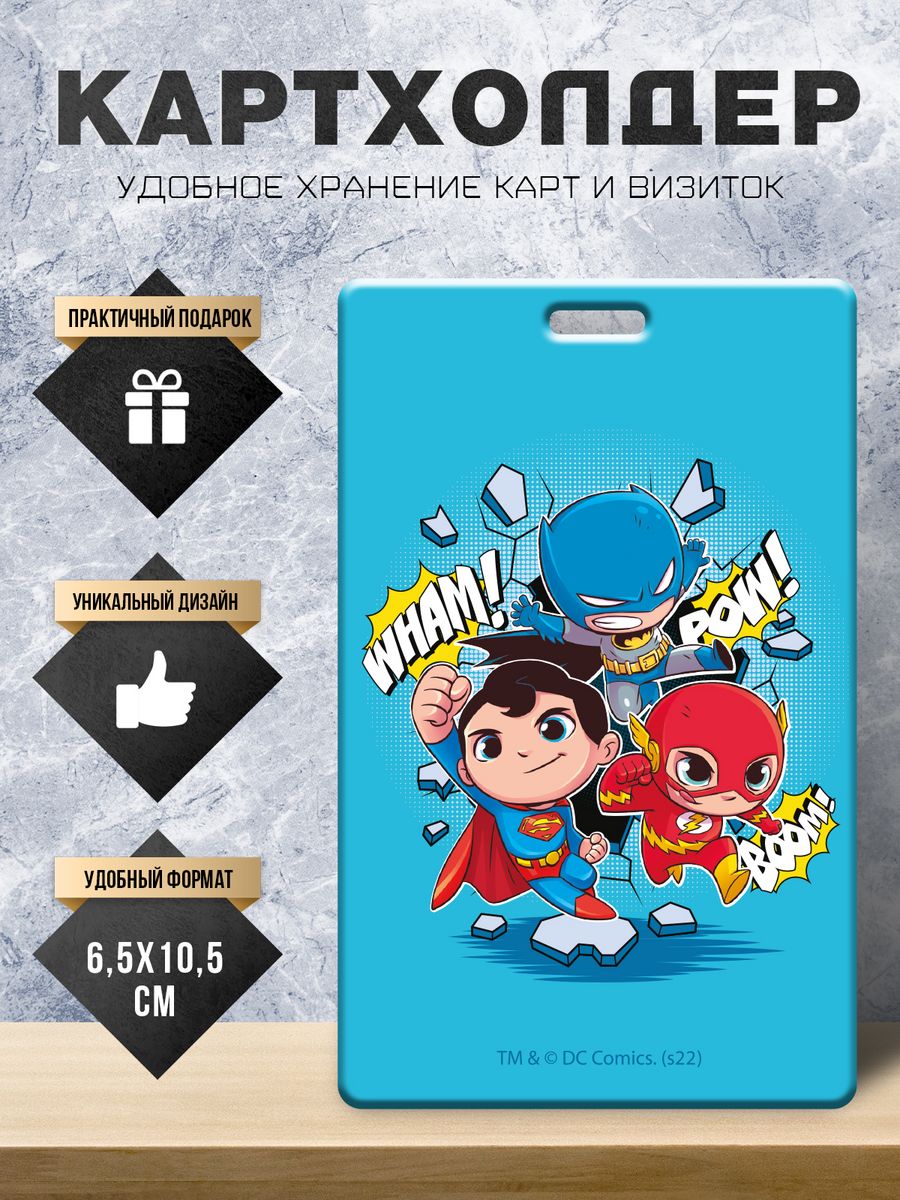 Визитница PRIORITY 4660115241123 - фото 2