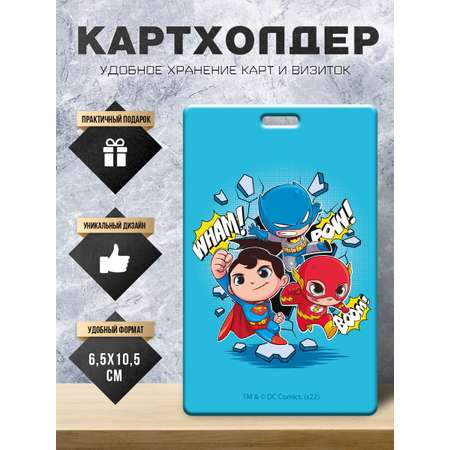 Визитница PRIORITY