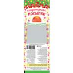 Кондитерская посыпка Русский Аппетит Весеннее настроение 30г