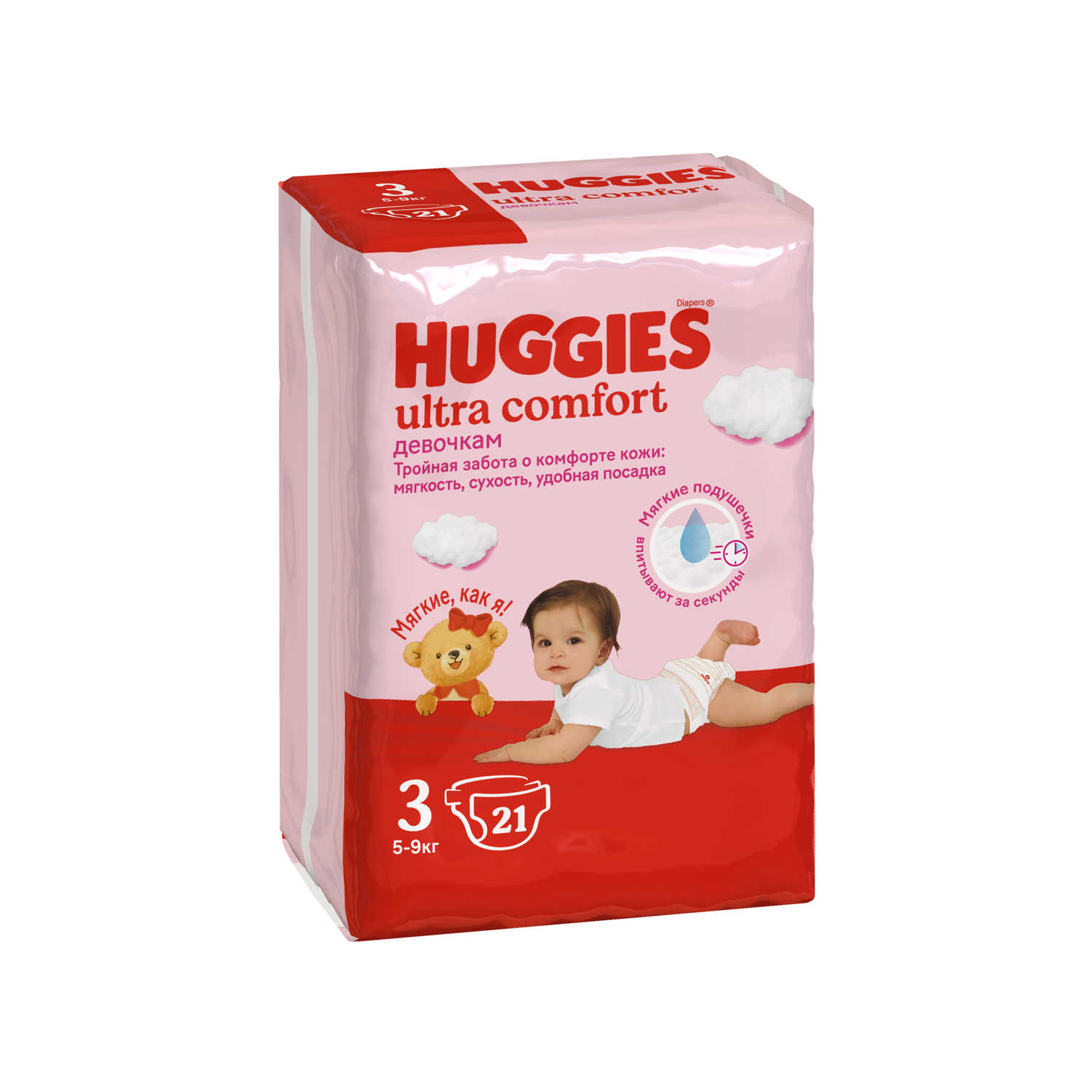 Подгузники Huggies Ultra Comfort для девочек 3 (5-9 кг) 21 шт. - фото 2