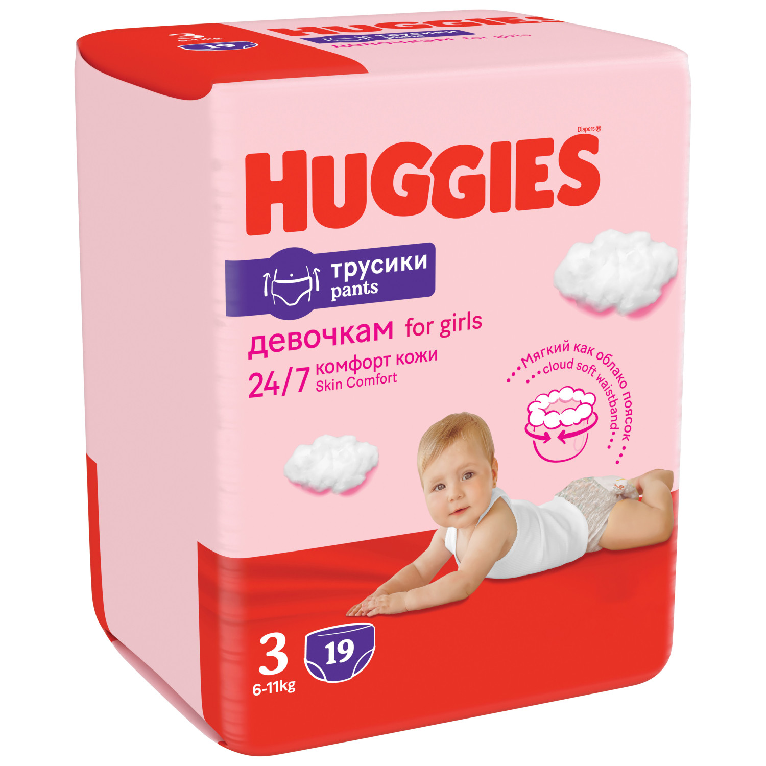 Трусики Huggies Ultra Comfort для девочек 3 (6-11 кг) 19 шт. - фото 2