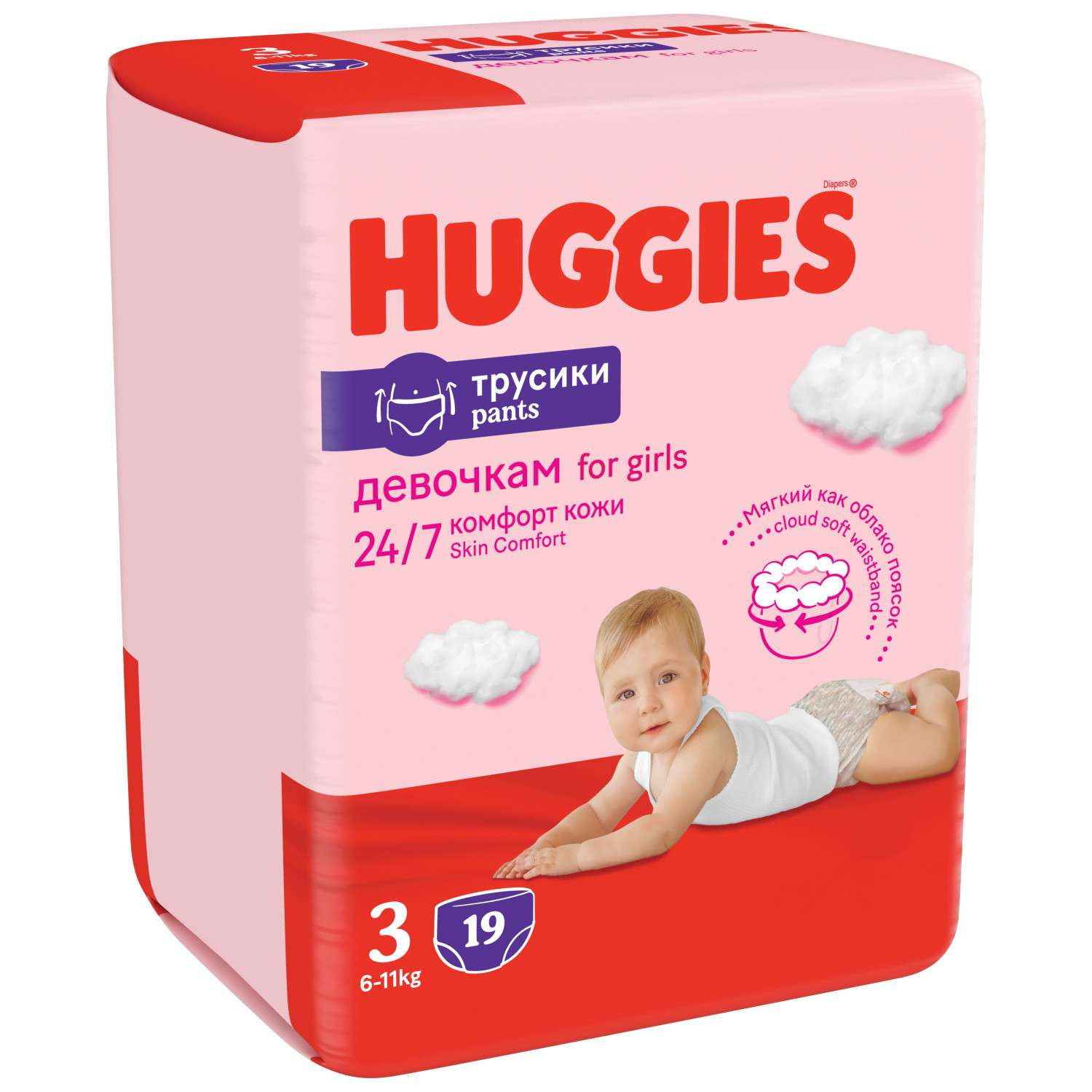 Трусики Huggies Ultra Comfort для девочек 3 (6-11 кг) 19 шт. - фото 2