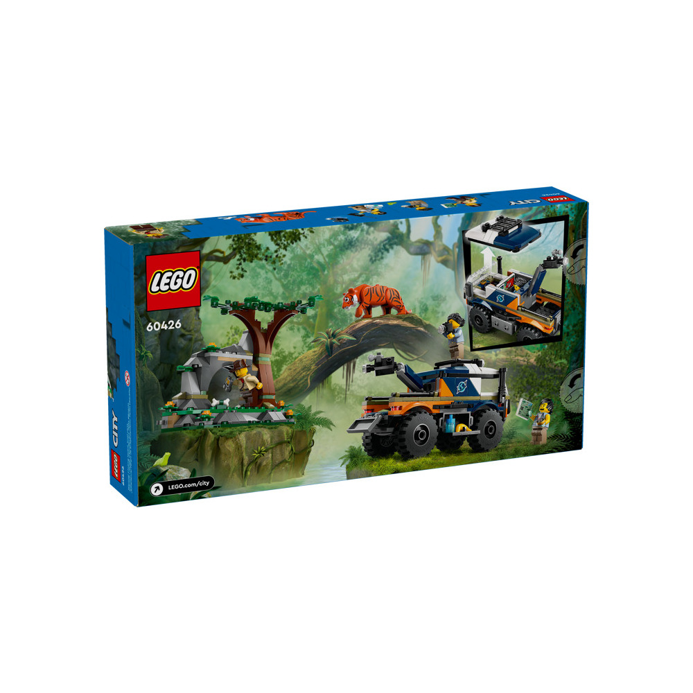 Конструктор LEGO City 1422 дет. - фото 5