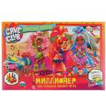 Настольная игра Умные игры Миллионер Кейв клаб