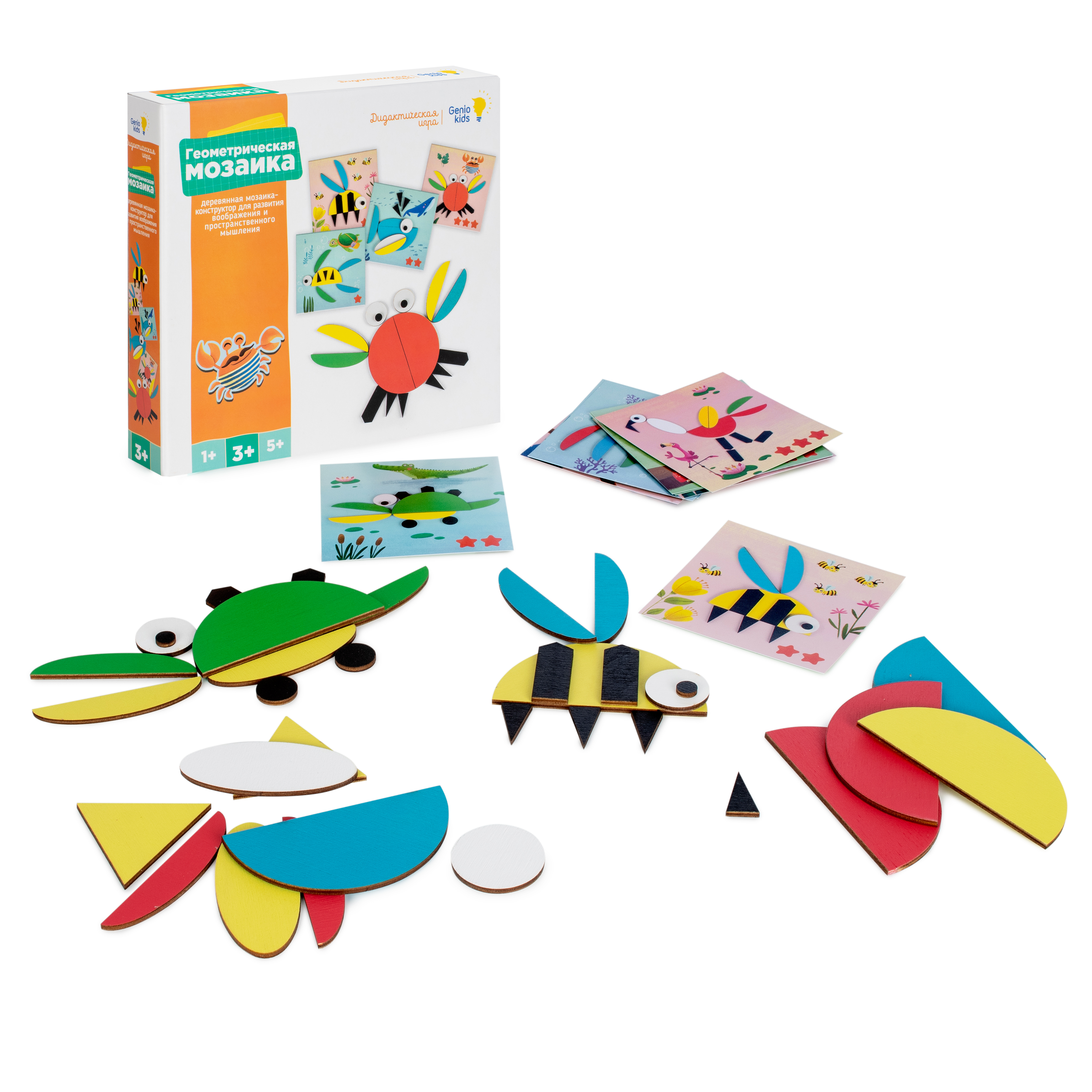 Настольная игра Genio Kids Мозаика - фото 7