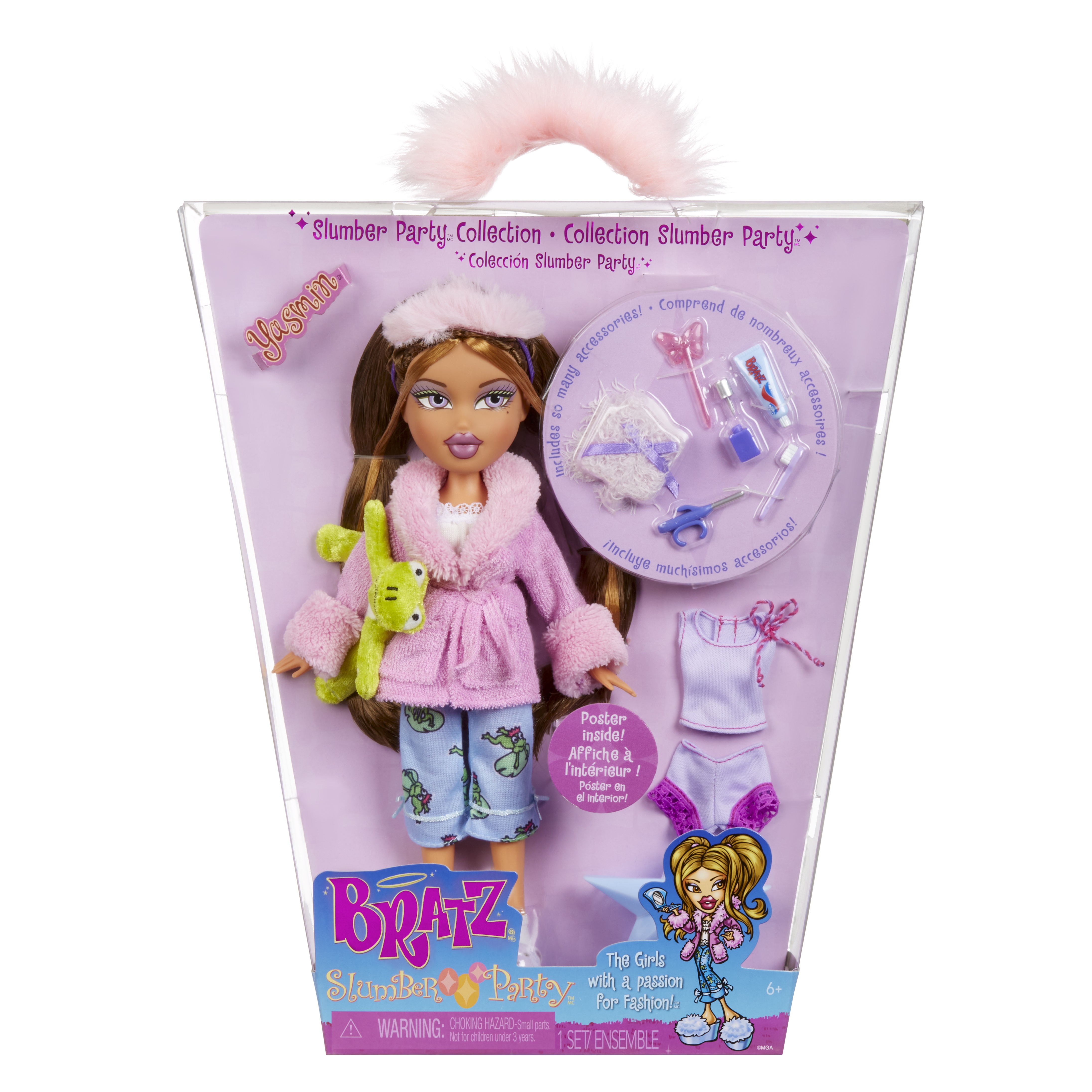 Кукла модельная Bratz Кукла Ясмин 43548 - фото 1