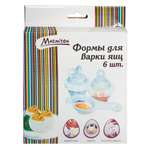 Формы для варки яиц Marmiton D-65 см H-9 см ложка-сепаратор 13х65х25 см