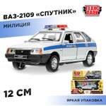 Полицейская машина Технопарк ВАЗ Милиция