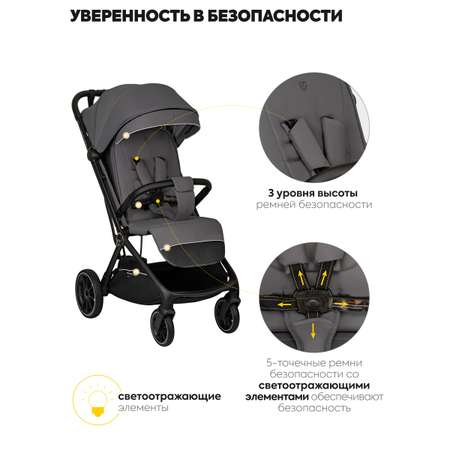 Коляска прогулочная JOVOLA Темно-серый
