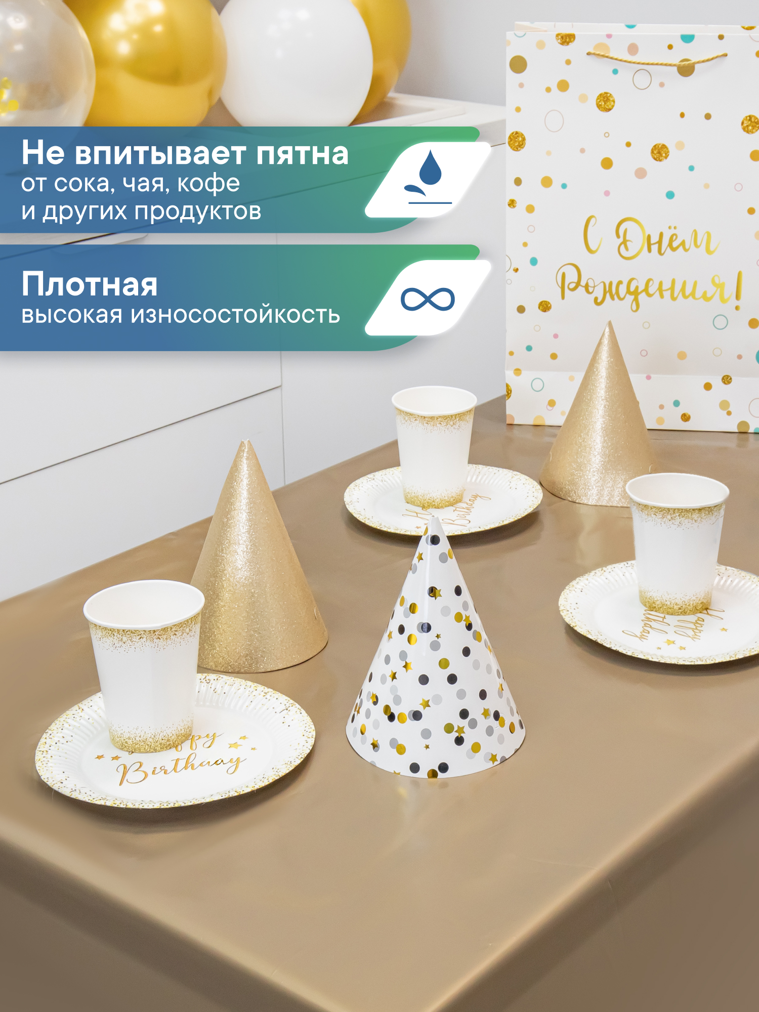 Скатерть на стол праздничная VILINA Фиеста 110х140 см. - фото 3