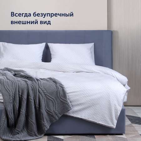Комплект постельного белья 2-спальный buyson BuyMirage хлопковый сатин цвет Cloud