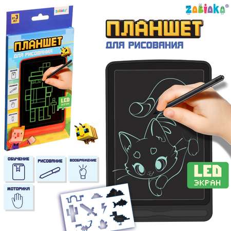 Папка-портфолио Zabiaka