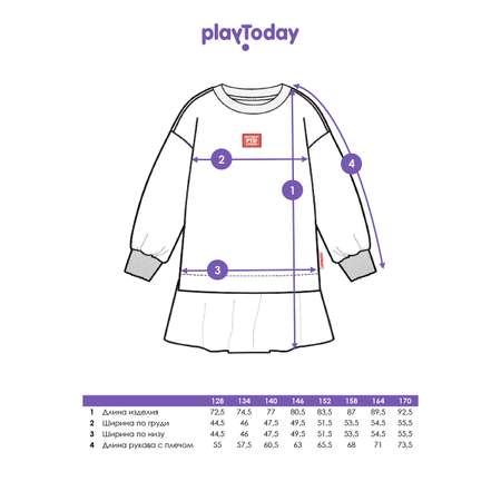 Платье PlayToday