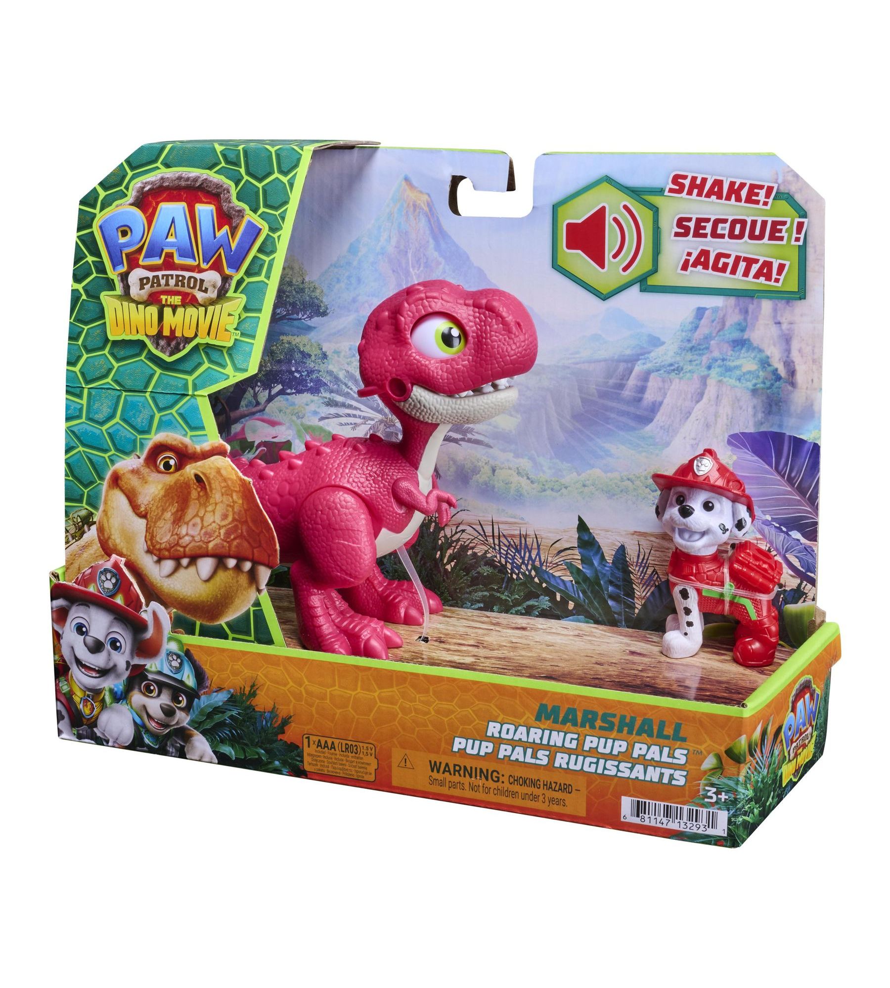 Игровой набор Paw Patrol Щенок рычащий Маршалл - фото 8