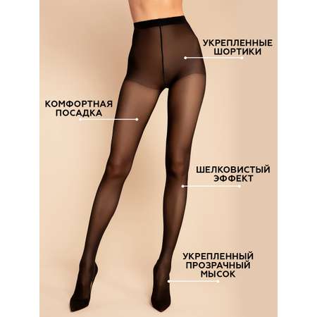 Колготки Innamore