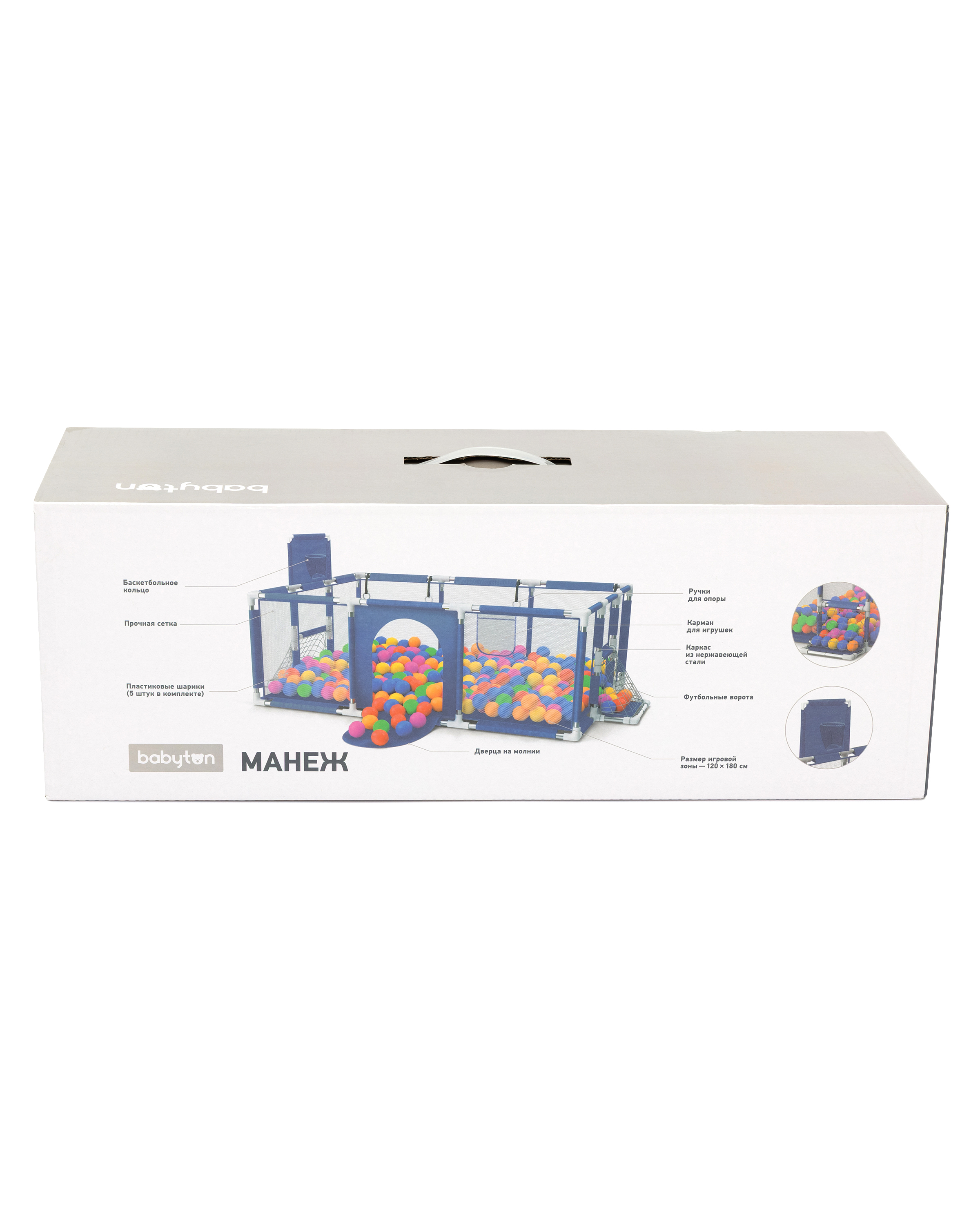 Манеж Babyton Play Free CE-2099A - фото 23