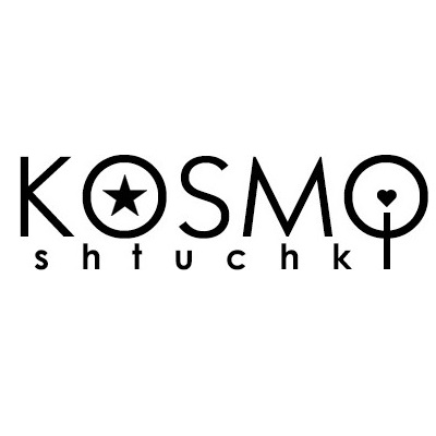 KosmoShtuchki