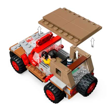 Конструктор LEGO Jurassic World Засада Дилофозавра