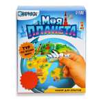 Игрушка Эврики Эврики Моя планета
