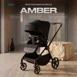Коляска прогулочная MOWbaby Amber черный