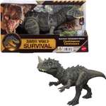 Фигурка Jurassic World Цератозавр