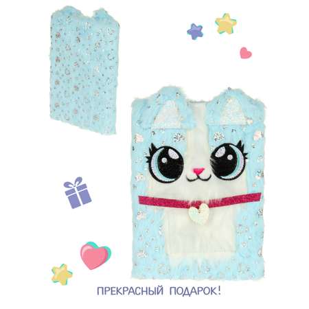 Ежедневник Lisa Doll 80 лист.
