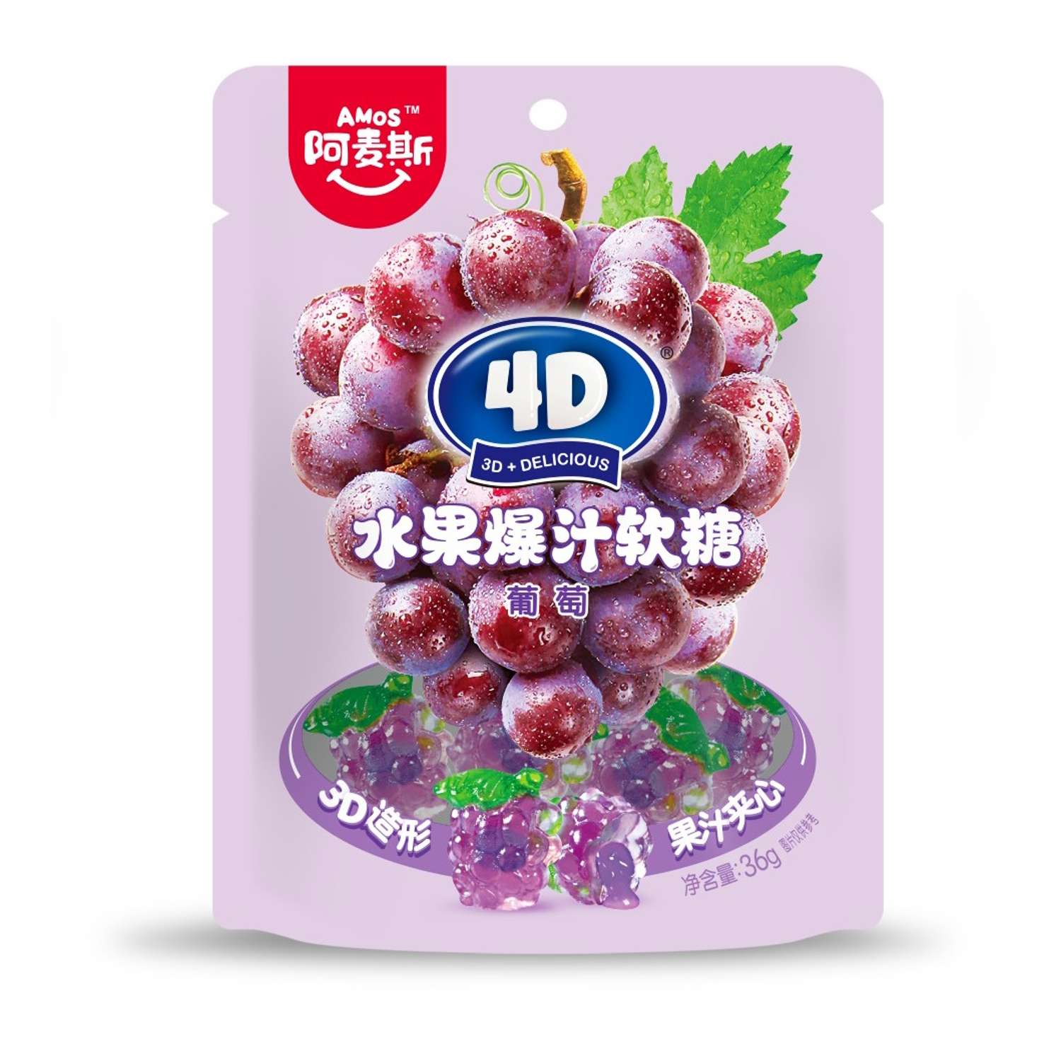 Конфеты AMOS 4D жевательные с соком винограда 36г - фото 1