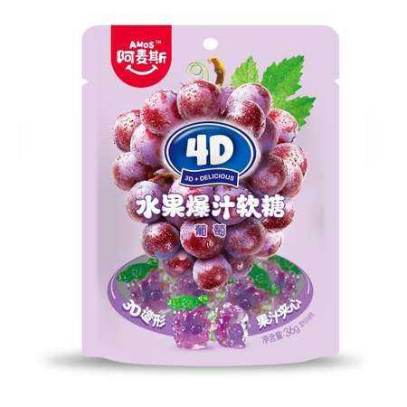 Конфеты AMOS 4D жевательные с соком винограда 36г