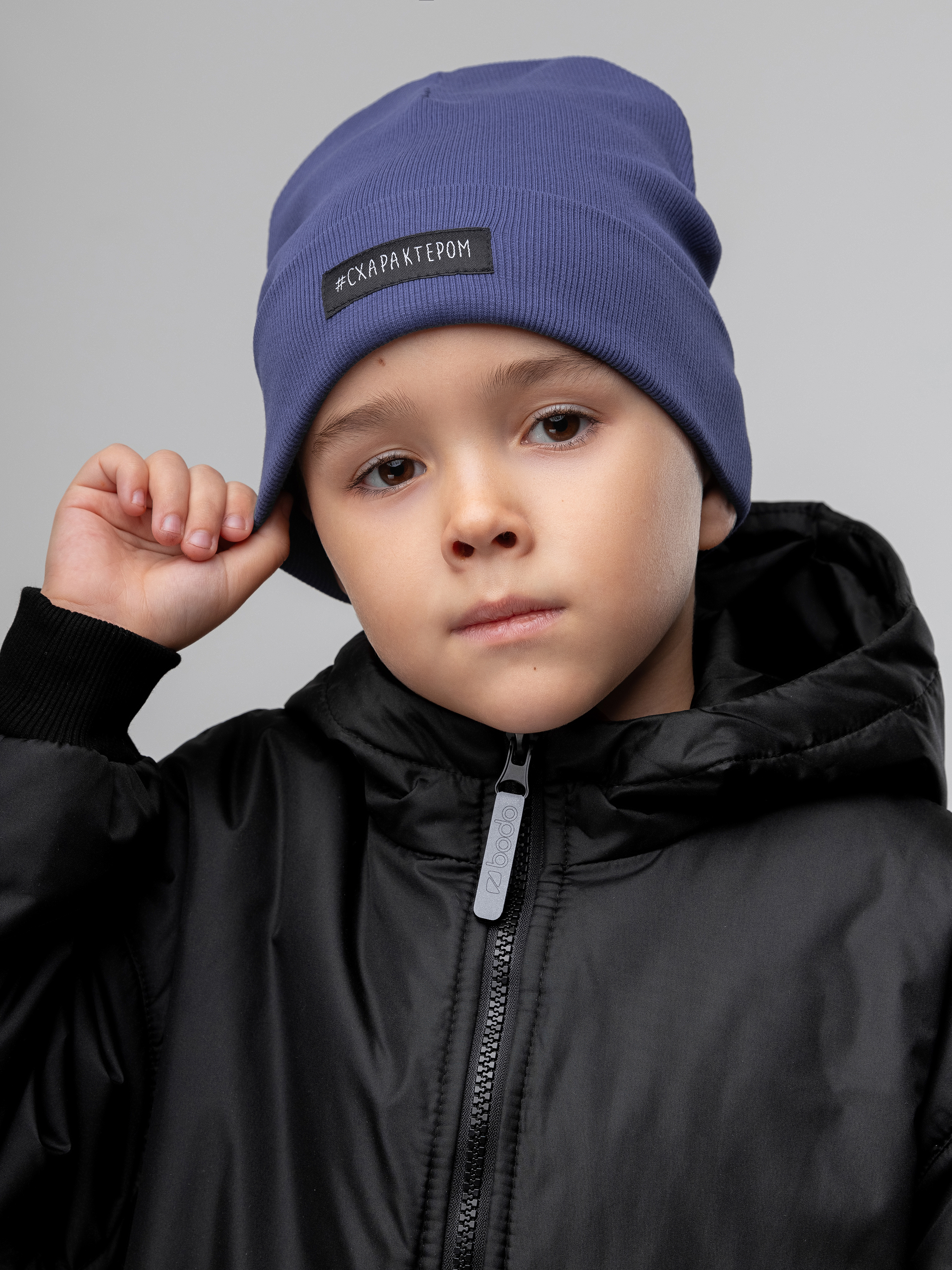 Шапка Bodo 10-310MU_индиго - фото 1