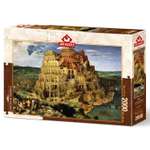 Пазл ART PUZZLE классический