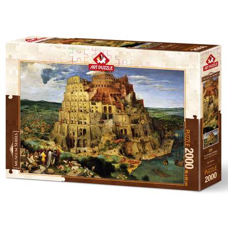 Пазл ART PUZZLE классический