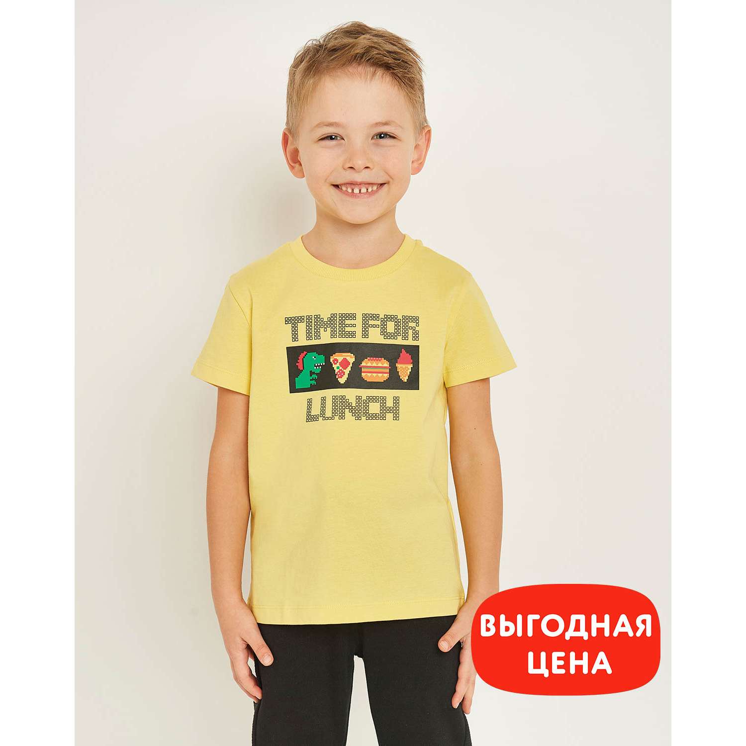 Футболка Futurino S23FU5-62-Bkb-33 - фото 1