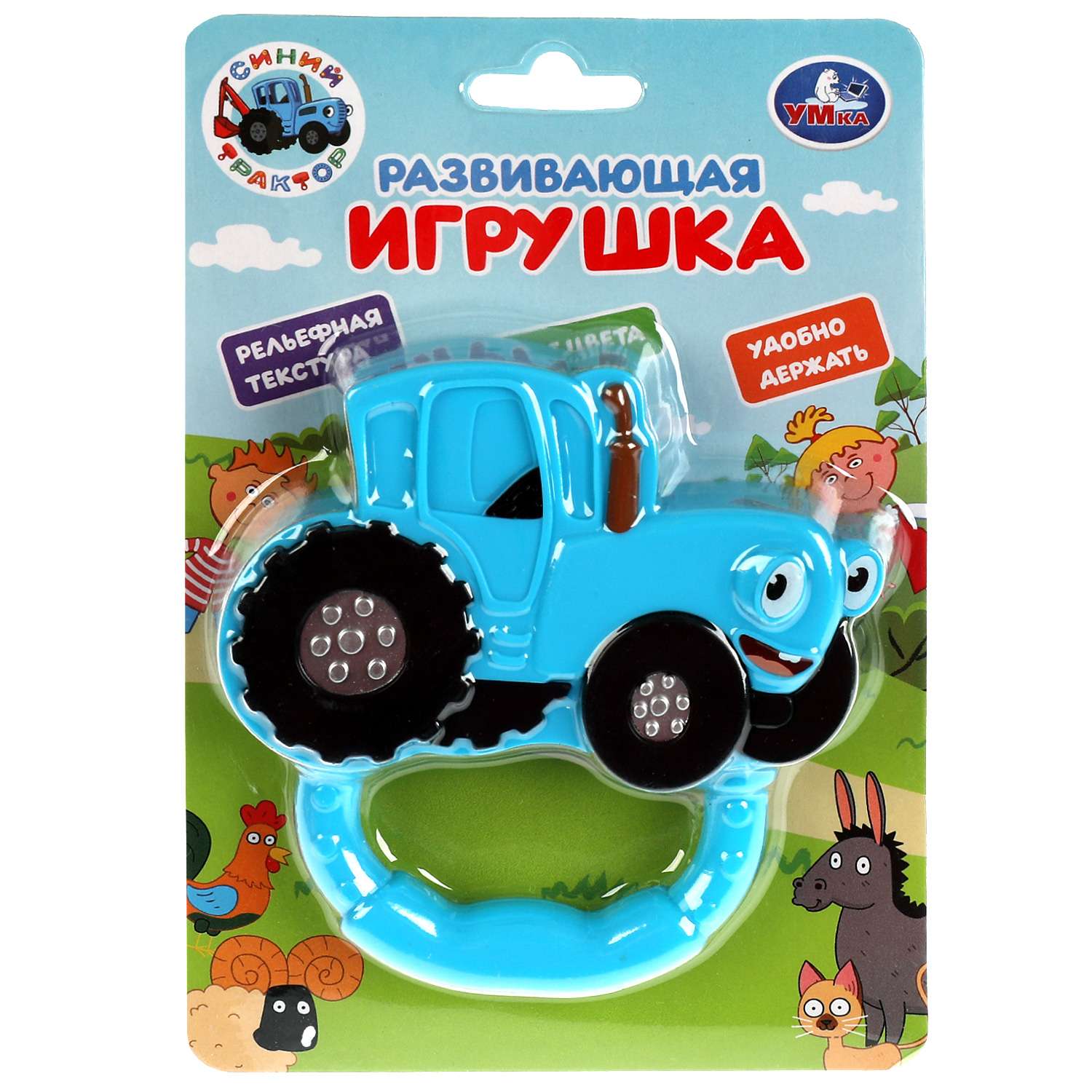 Игрушка УМка погремушка - фото 2