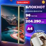 Блокнот Brauberg 96 лист.