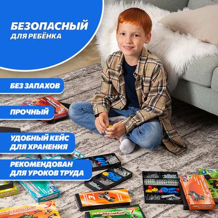 Конструктор Аламо Компани металлический