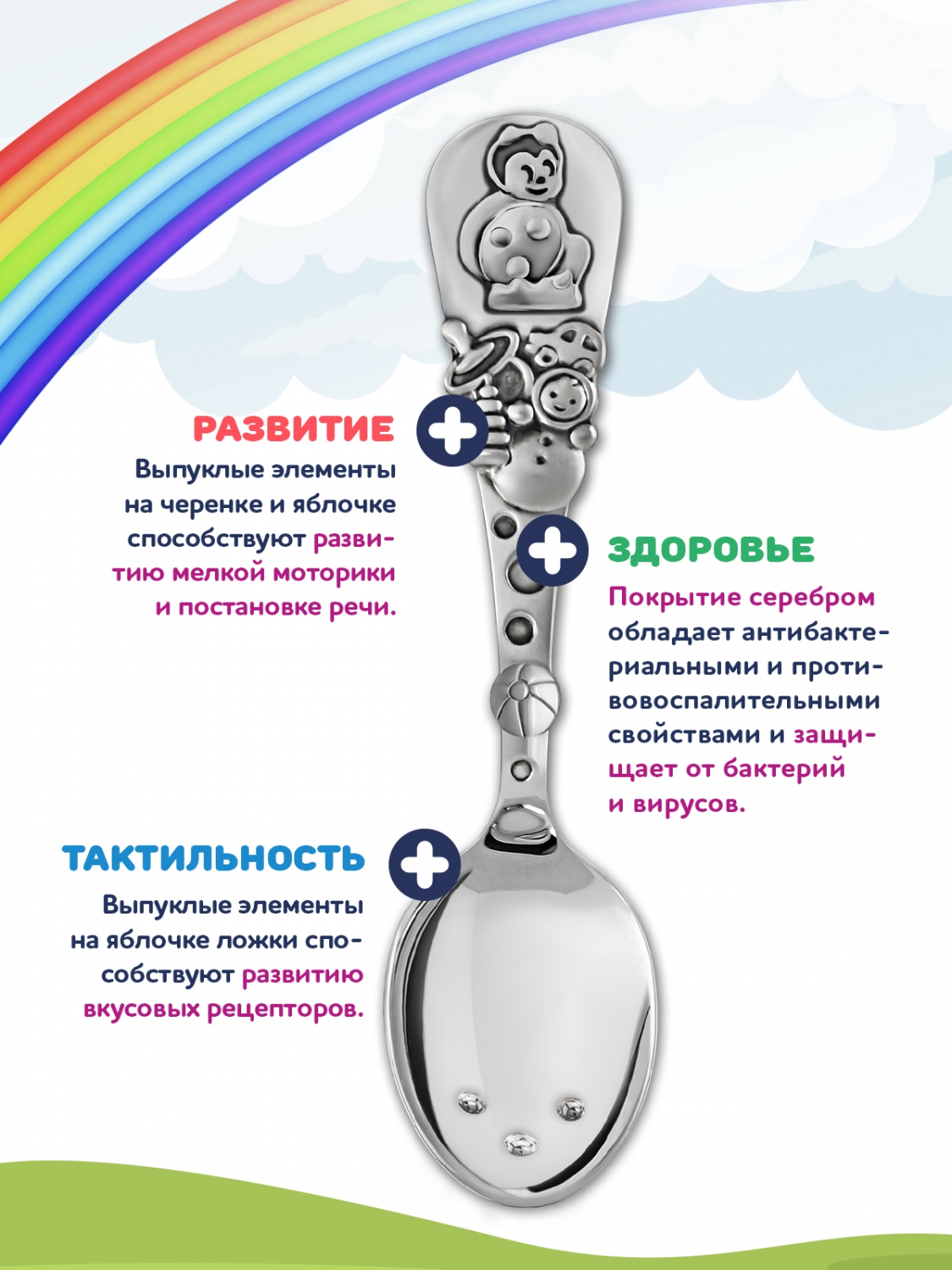 Ложка Кольчугинский мельхиор - фото 5