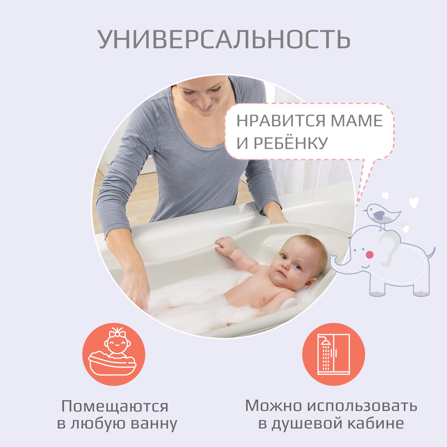 Ванночка KidWick Лайнер серый - фото 8