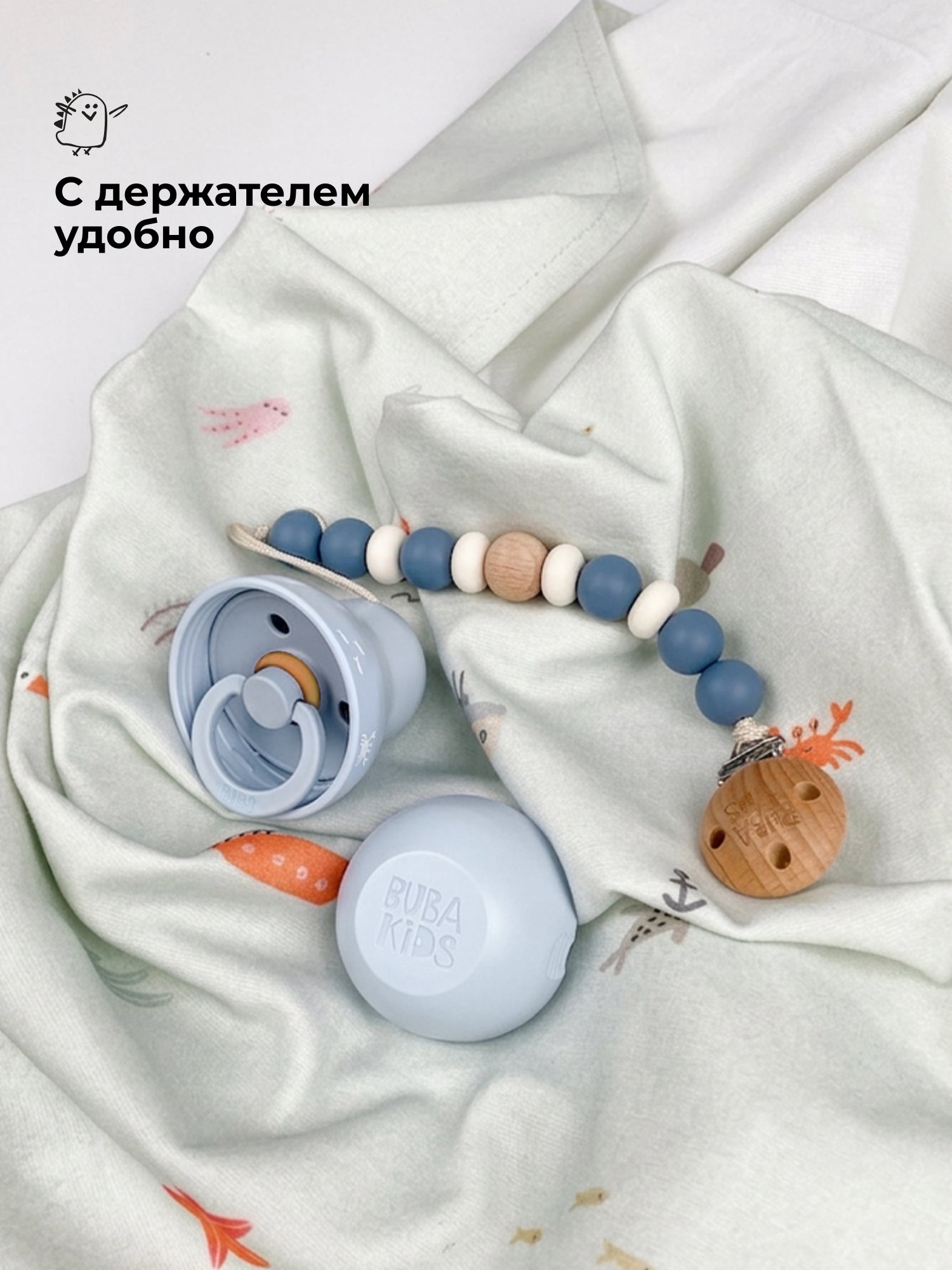 Футляр для пустышки BUBA KIDS - фото 8