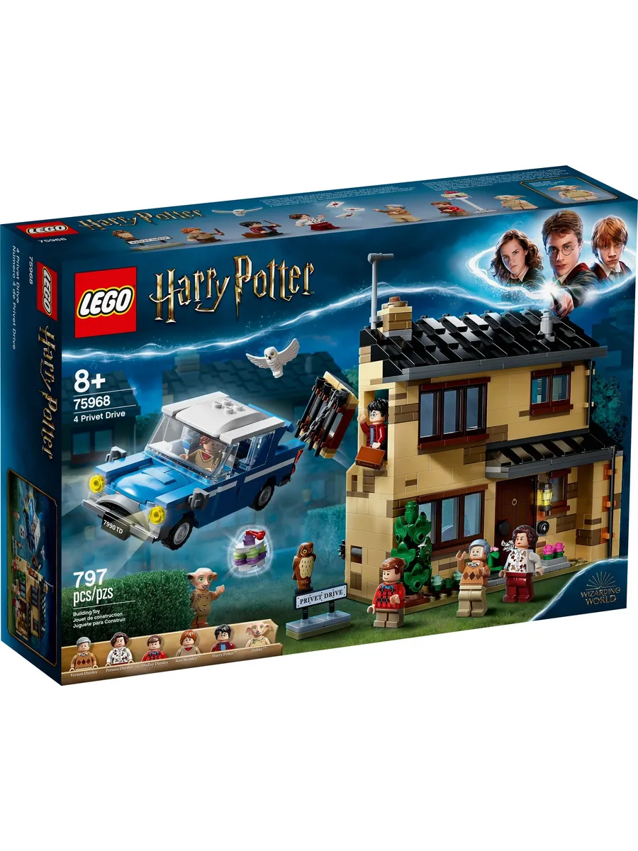 Конструктор LEGO Harry Potter 797 дет. - фото 1