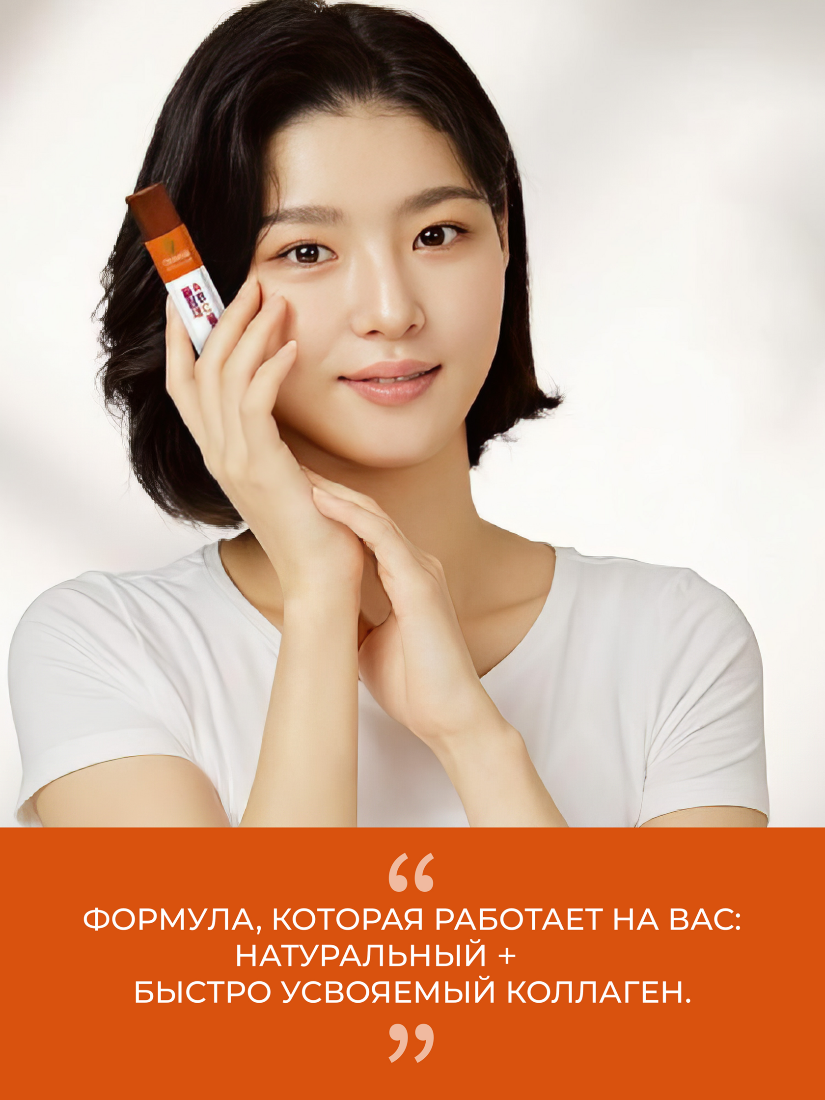 Коллаген Olimse Яблоко + морковь + свекла - фото 7
