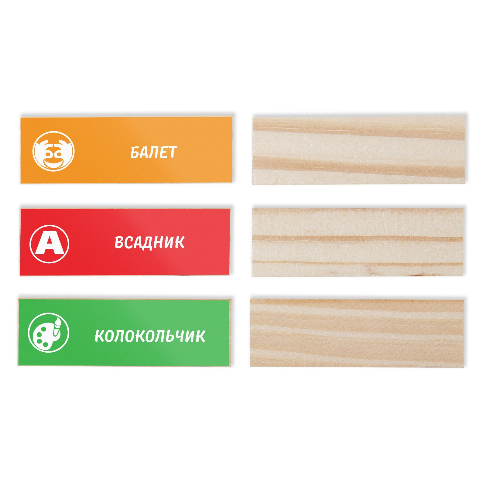 Настольная игра Лас Играс Дженга - фото 3