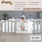 Детский манеж Ifam First Baby Room белый - серый