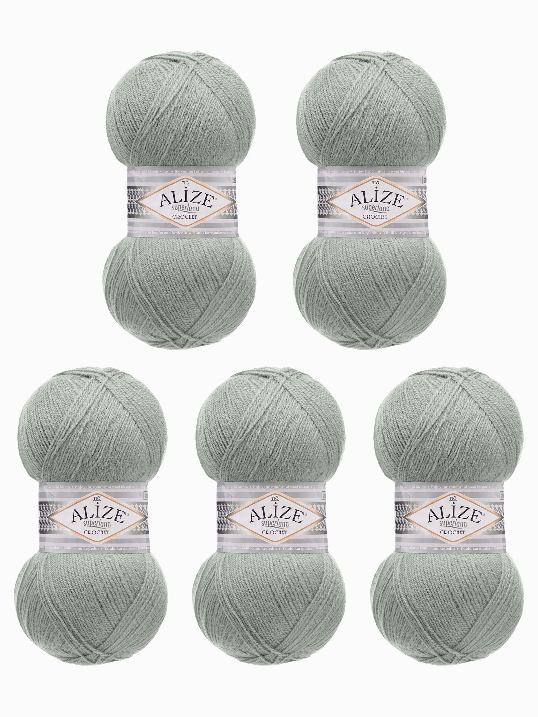 Пряжа Alize 100 гр 570 м 5 мотков - фото 6