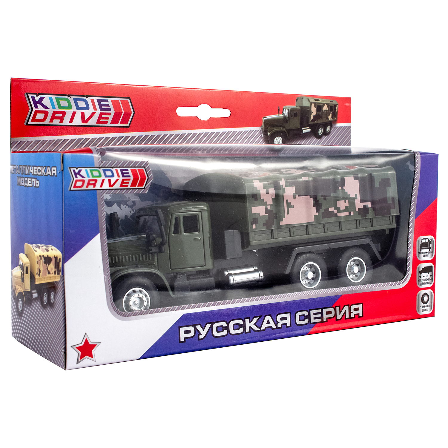 Грузовик KiddieDrive военный инерционный 1601714_1 - фото 4