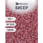 Набор для творчества Preciosa бисер Бисер чешский 10/0 50г 1 шт