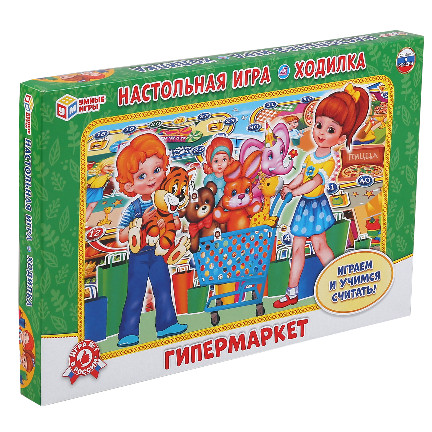 Настольная игра Умные игры Гипермаркет - фото 5