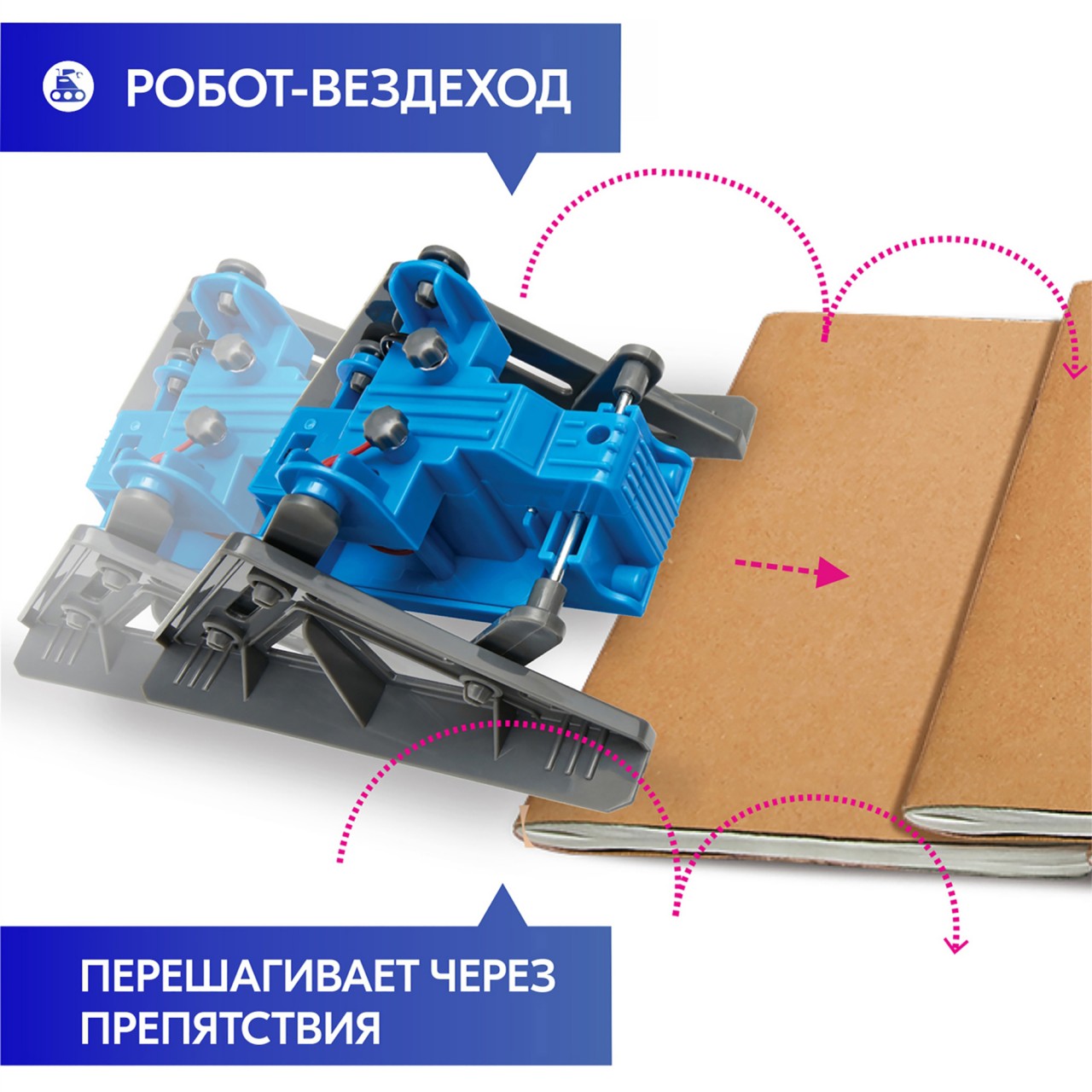Конструктор 4M сборная игровая модель - фото 5
