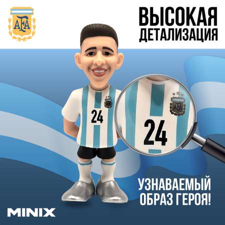 Фигурка MINIX Энцо Фернандес AFA